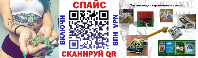 даркнет сайт сайты даркнета какой сайт БУТИРАТ бутандиол Бутурлиновка