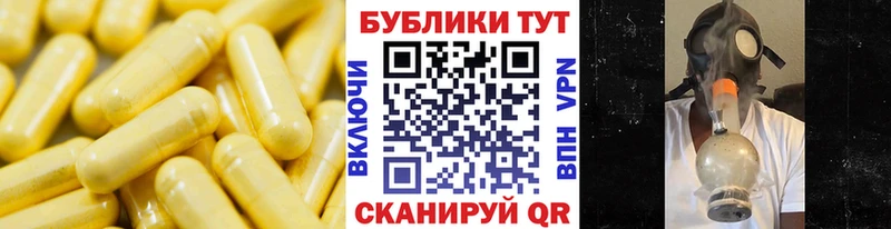 мега сайт Бутурлиновка Ecstasy Cube