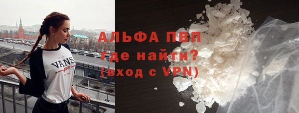 гашик Баксан
