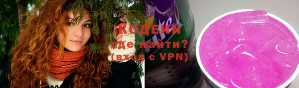 гашик Баксан