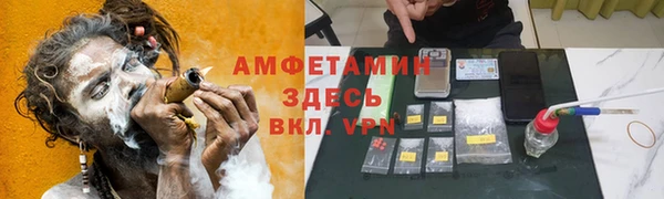гашик Баксан