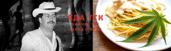 гашик Баксан