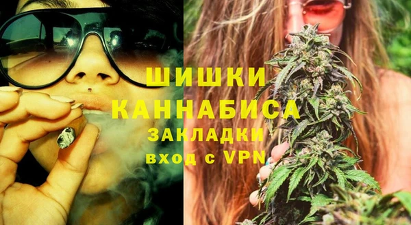 гашик Баксан