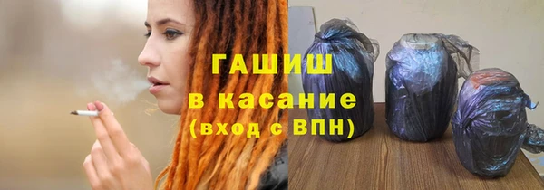 мдпв Балабаново