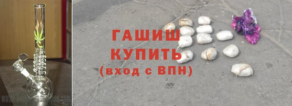 гашик Баксан