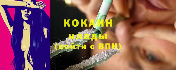 гашик Баксан