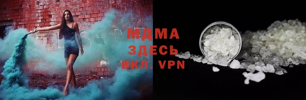 мдпв Балабаново