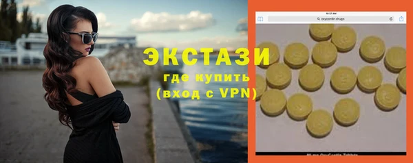 гашик Баксан