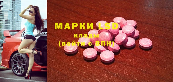 гашик Баксан