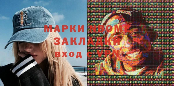 мдпв Балабаново