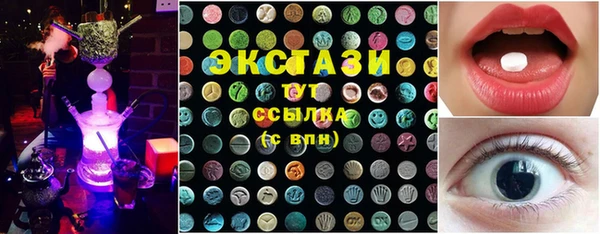 гашик Баксан