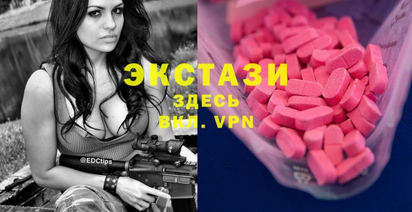 мдпв Балабаново