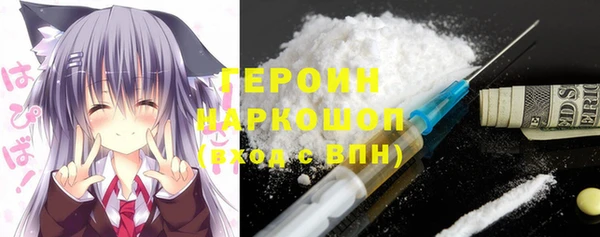 гашик Баксан