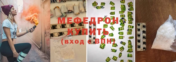 мдпв Балабаново