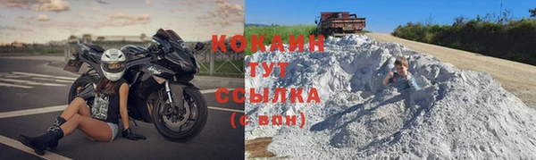 кокс Приозерск