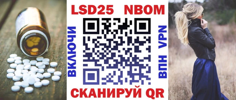 ЛСД экстази кислота цены kraken сайт Бутурлиновка