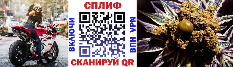 МАРИХУАНА индика  Бутурлиновка 